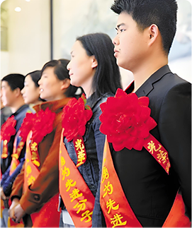 见义勇为人士