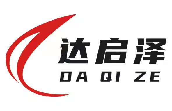山西达启泽建材有限公司