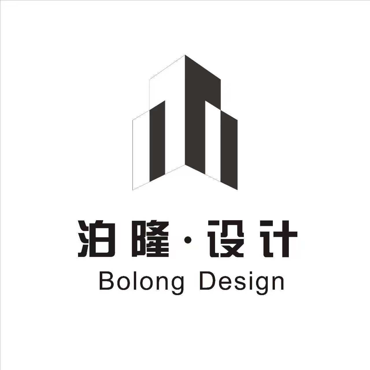 山西泊隆工程技术有限公司
