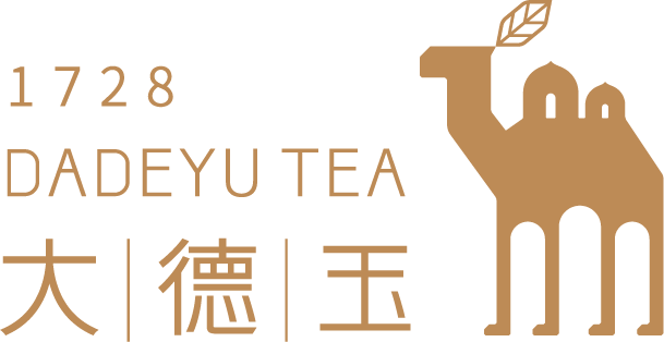 山西大德玉茶业有限公司